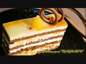 ボカロ曲をイメージしてお菓子つくってみた★カゲロウ編