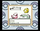 初代人間がポケモン銀を初プレイ【実況プレイ】 part9