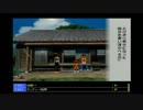 【ぼくなつ２】世界１の夏休み枠【24+25日目】その２
