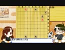 スマホ詰将棋パラダイス解説編1(No.2461)