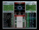 【ウイイレ８】日本代表でインターナショナルカップに挑む part3