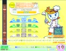 [ポップン]Lv40 ラッキーハードコア H