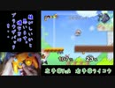 【2人で1コントローラー】スマブラDX【実況】　part4