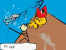 恐怖魚面人パート３