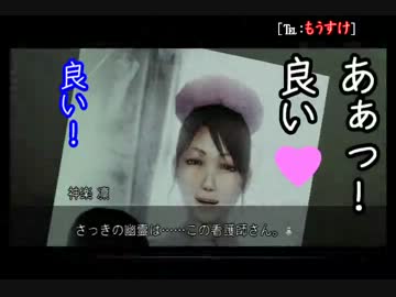 【CALLING】知り合って間もない3人で実況プレイPart9