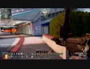 PS3　CoD:BO2(ア○ム)　うっとり