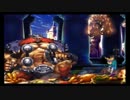 絵本系アクションRPG　オーディンスフィア実況するよ　１８ページ目