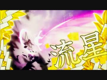 白金シェンショウジン