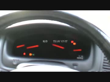 【ビビドラ！実況編】CS26-4 国道25号、復帰！