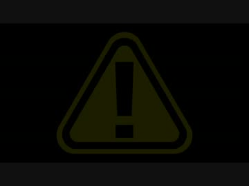 【東方卓遊戯】偉いヤツらのＳＷ2.0　Session0-0