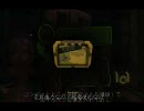 BIOSHOCK プレイ動画 テクテク海底記 part46