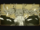 【一番乗りで】　妄想税  【歌ってみた】
