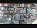 がんばらないUFOキャッチャー26