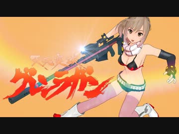 【CeVIO】空色デイズ【カバー曲】