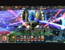 【LoV3】とりあえず巴御前とイザベラで頑張る動画5【ゴールドD】
