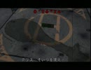 【Rage Pro】バイオハザード Windows版 普通にプレイ  Part.27【Radeon】