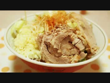 家二郎 3rd season