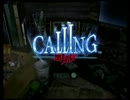 ある女子大生が幽霊相手にCALLINGしまくってみた～クロき着信～　おまけ１