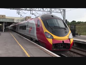 ヨーロッパ横断の旅　2日目