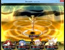 【東方の迷宮２】12F剣にレベリングしてから挑む