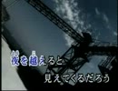 【ニコカラ】　　Magical song／相葉雅紀／嵐／　　【カラオケ】