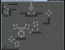 新作アイワナプレイ記 part12
