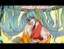 【初音ミク】　　萩の宴　　【オリジナル曲】
