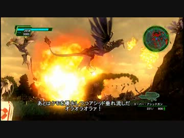 【地球防衛軍４】オフINF St.63 山岳解放戦(レンジャー)【字幕&立体音響】