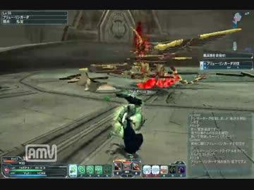 【PSO2】ブリュー リンガーダ　ソロ　Ｆｉ/Ｈｕ