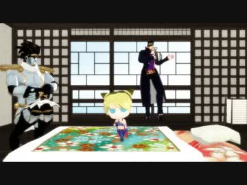 【MMD】　徐倫が　ぐーぐー　　【ジョジョ】