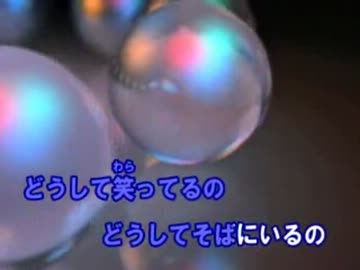 【ニコカラ】　　　A Song for XX　　　　浜崎　あゆみ　(カラオケ)