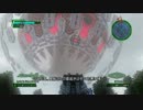 【地球防衛軍4】フェンサー単騎ハデスト攻略作戦-St.24