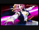 魔装機神Ⅲ　ツレちゃんとメフィルの乳