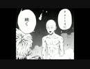【Mugen】 Fist or Twist 2　Part03
