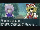 【東方卓遊戯】東方四季卓 Session7-12【SW2.0】