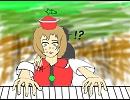 東方漫画のような何か　プリズムリバーソロライブ