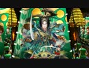 【戦国大戦】秀元爆撃隊、出撃。『秀元ワラ』で駆け上がる!　20【49国】