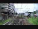 【近江鉄道　音鉄臨第2弾】800系　前面展望　八日市→彦根（2/2）