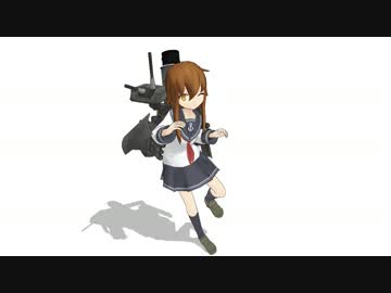 【艦これ】 ボイス集　に　モーションつけてみた　（電編）　【MMD】