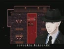 【初見実況】マッドファーザーをプレイしてみた　part13(最終回)
