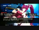UNIEL稼働日大会準決勝・決勝【無音】
