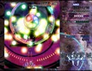 東方輝針城 ルビー級(Hard)モードでプレイ Stage５～６