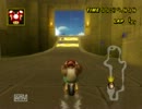 [MKW] Dry Dry Ruins - 1:49.561 - CMDIVA