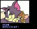 【ポケモンBW2】ネーミングセンスを鍛える旅part9【実況】