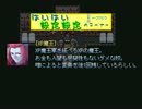【VIPRPG】 キャラクターコレクション -XP Edition-　後半