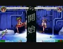 東方心綺楼ver 1.21 対戦動画part3 マミゾウ 対 布都