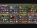LoV3でぷちちなリーグ目指す動画（テスト2）