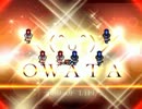 【VIPRPG】 もしもBGMテンポが1000％だったら