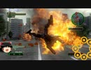 【地球防衛軍4】脳筋饅頭のフェンサーINF縛りPart3【ゆっくり実況】