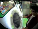 【maimai】 MEA*EK 09/07 20:49 魔理沙は大変なものを盗んでいきました Master